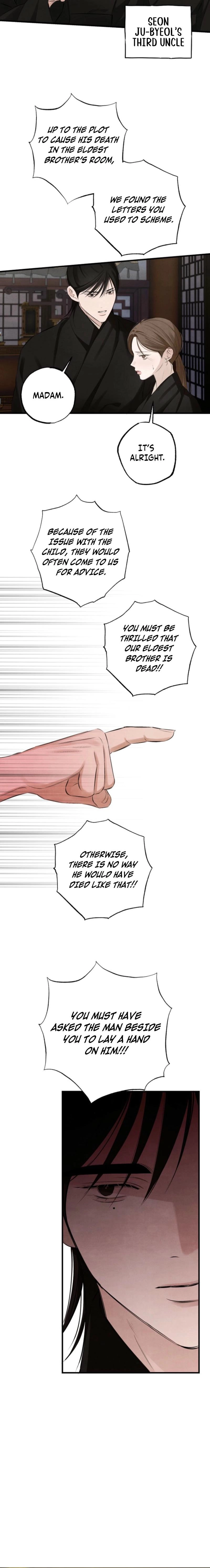 Samo Chapter 26 page 17 - 
