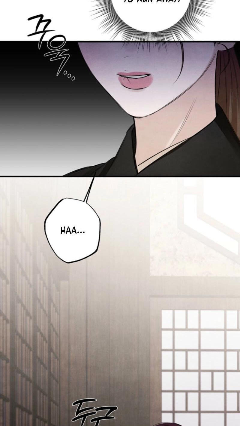 Samo Chapter 27 page 12 - 