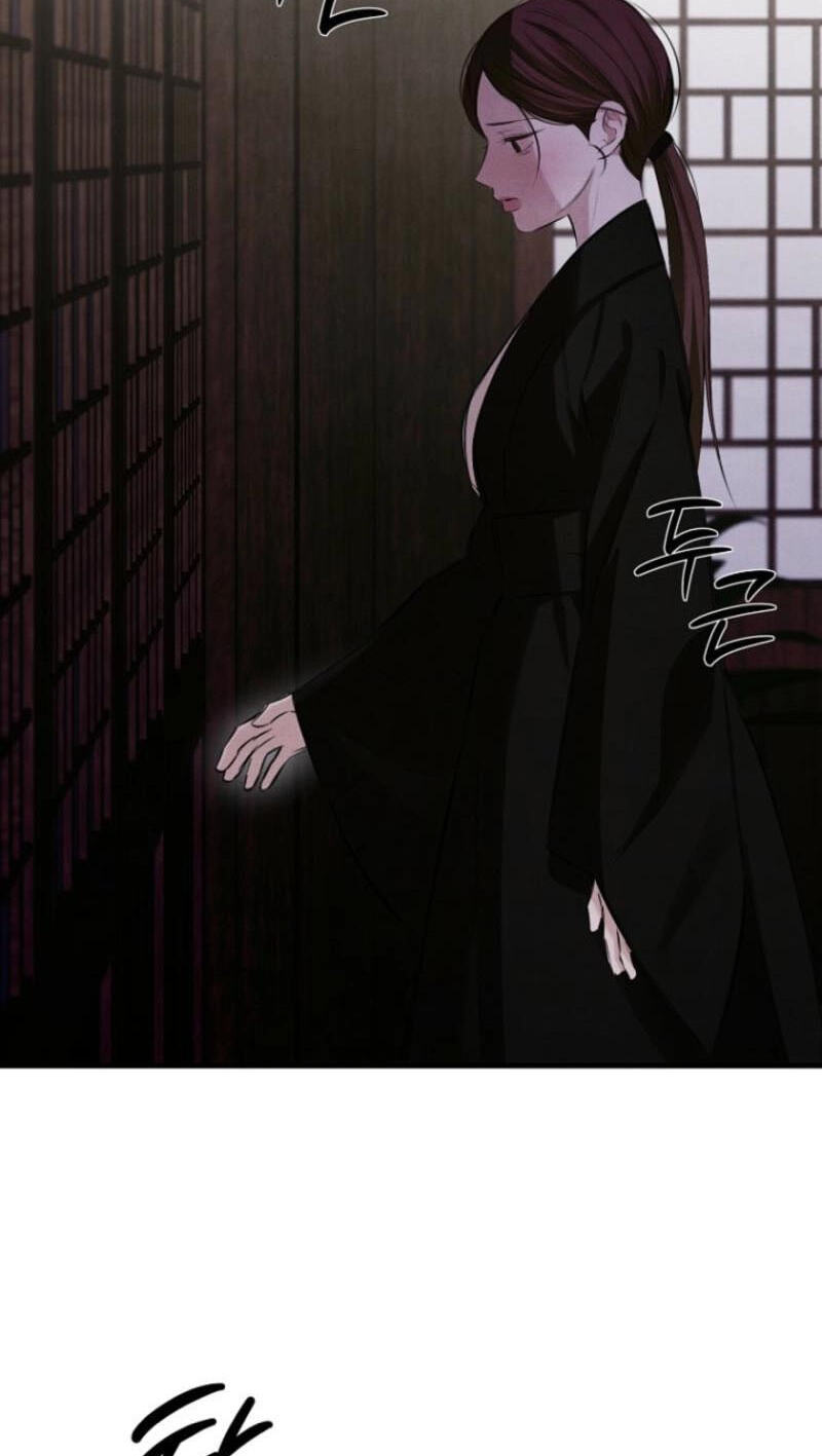 Samo Chapter 27 page 13 - 