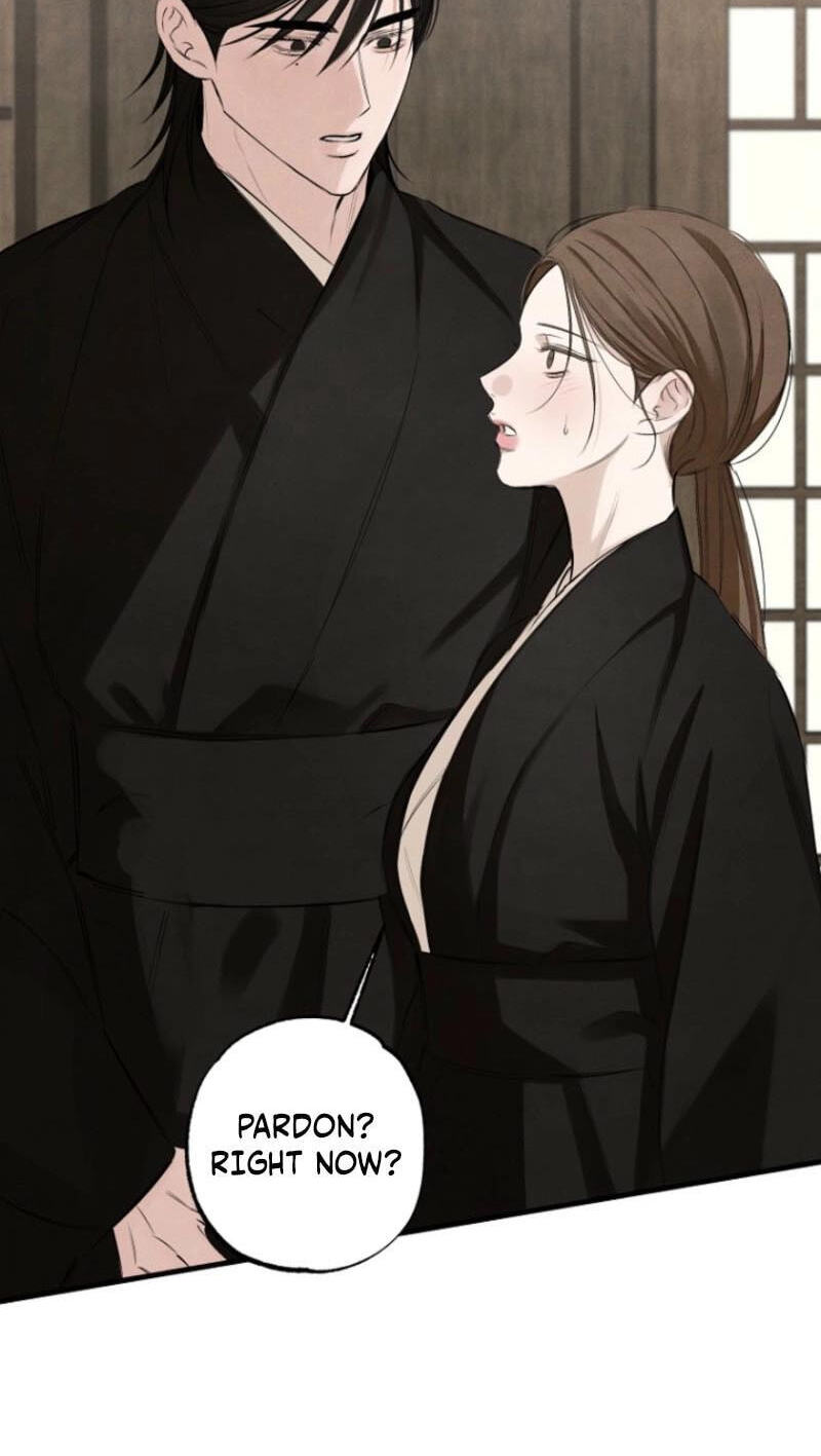 Samo Chapter 27 page 15 - 