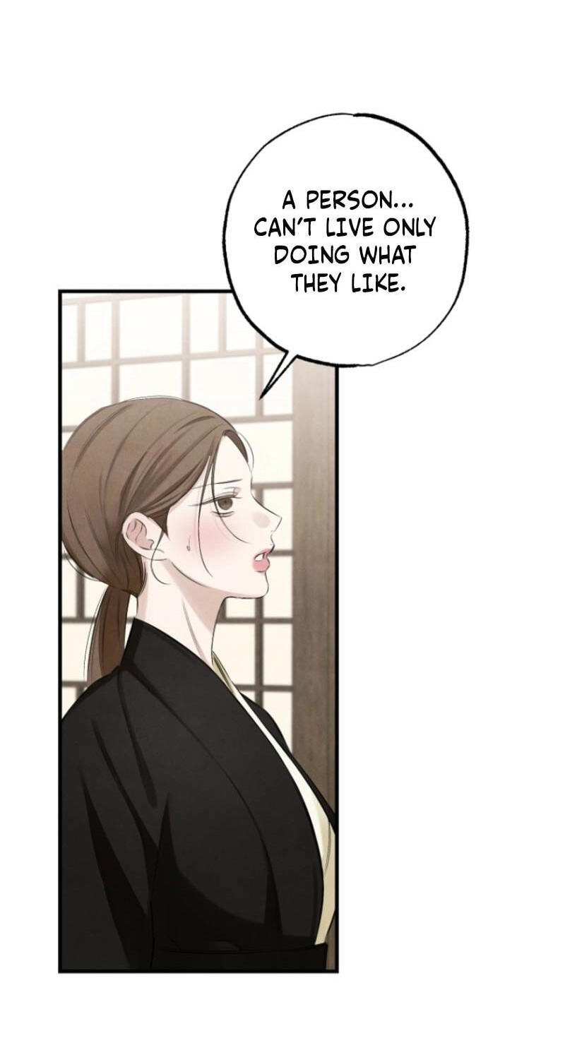 Samo Chapter 27 page 18 - 