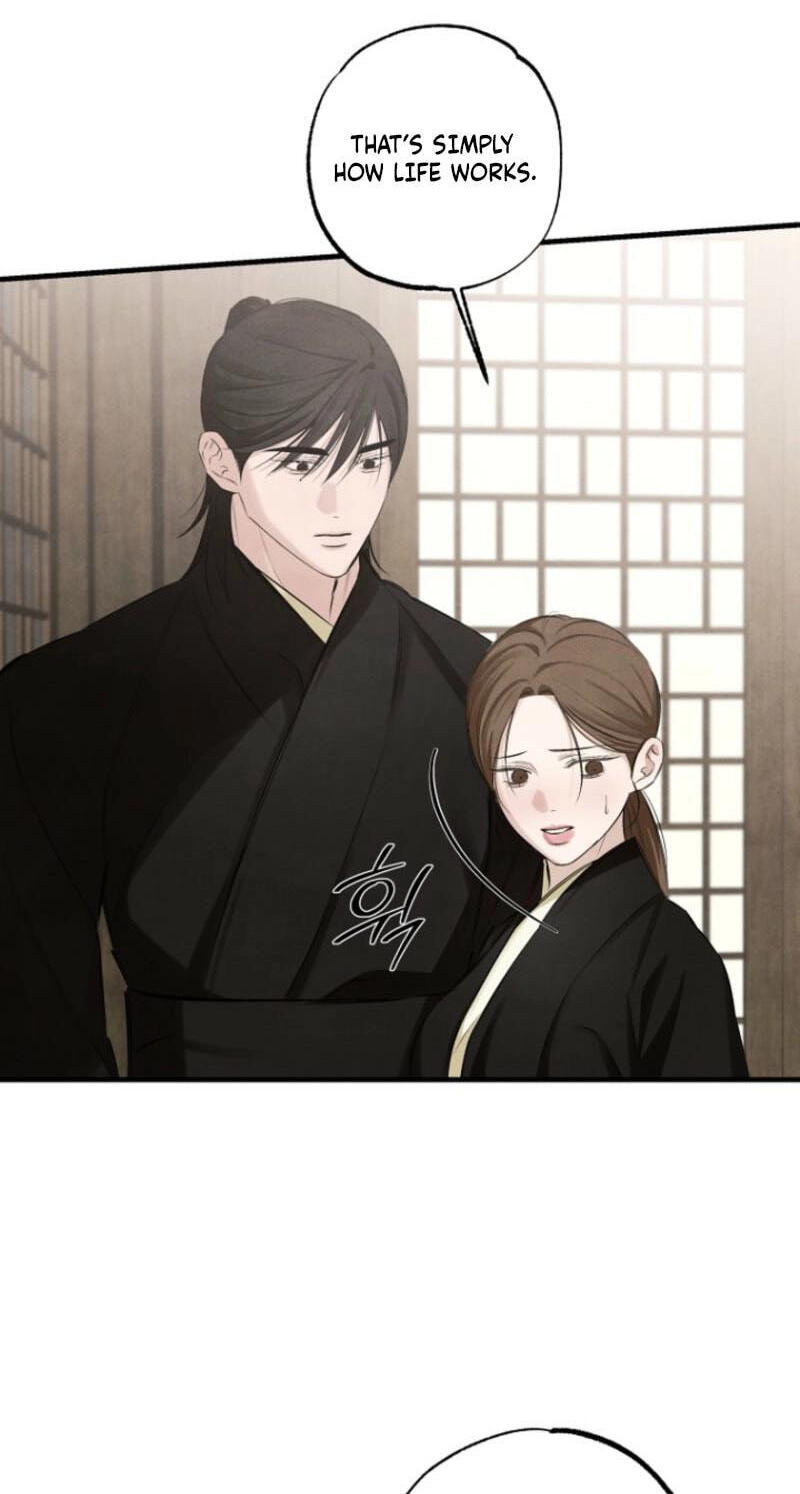 Samo Chapter 27 page 19 - 
