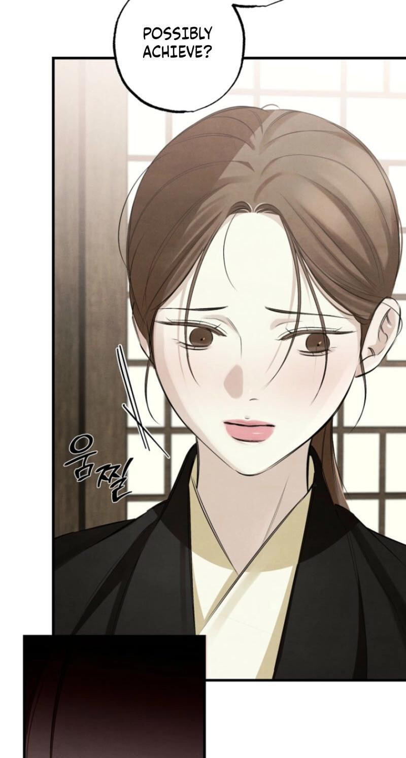Samo Chapter 27 page 21 - 