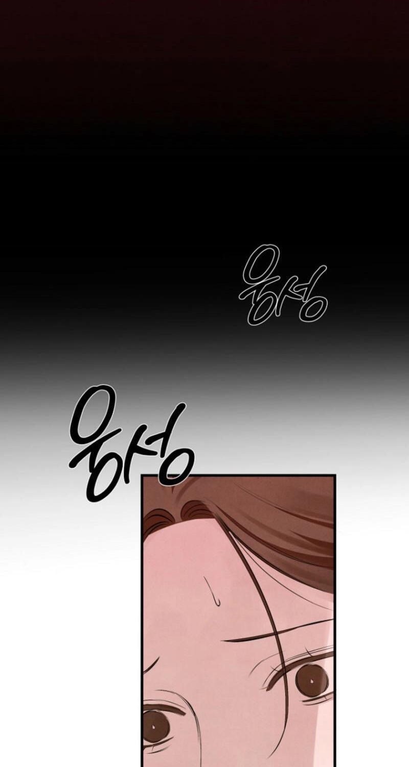 Samo Chapter 27 page 28 - 