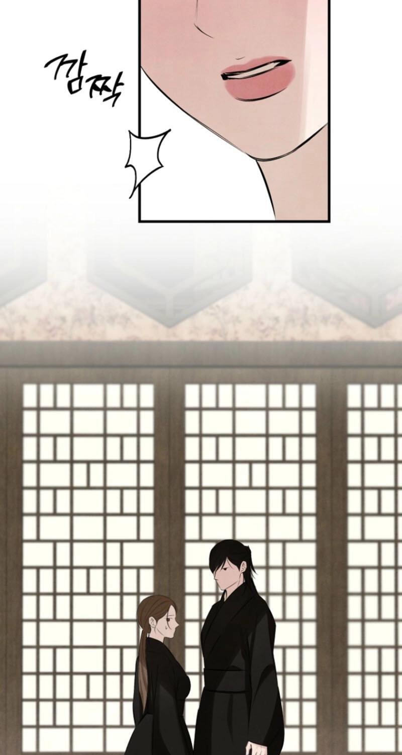 Samo Chapter 27 page 29 - 
