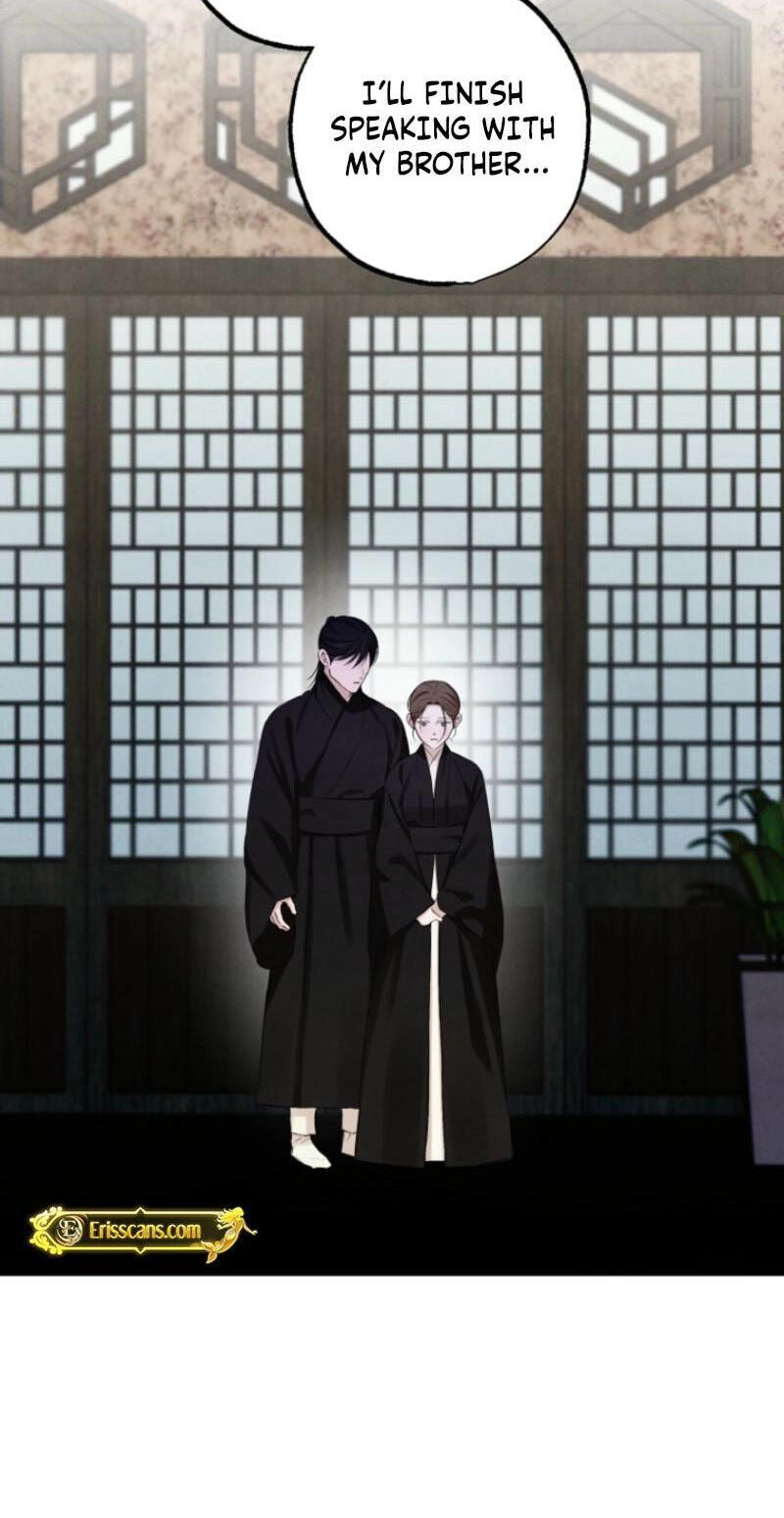 Samo Chapter 27 page 5 - 