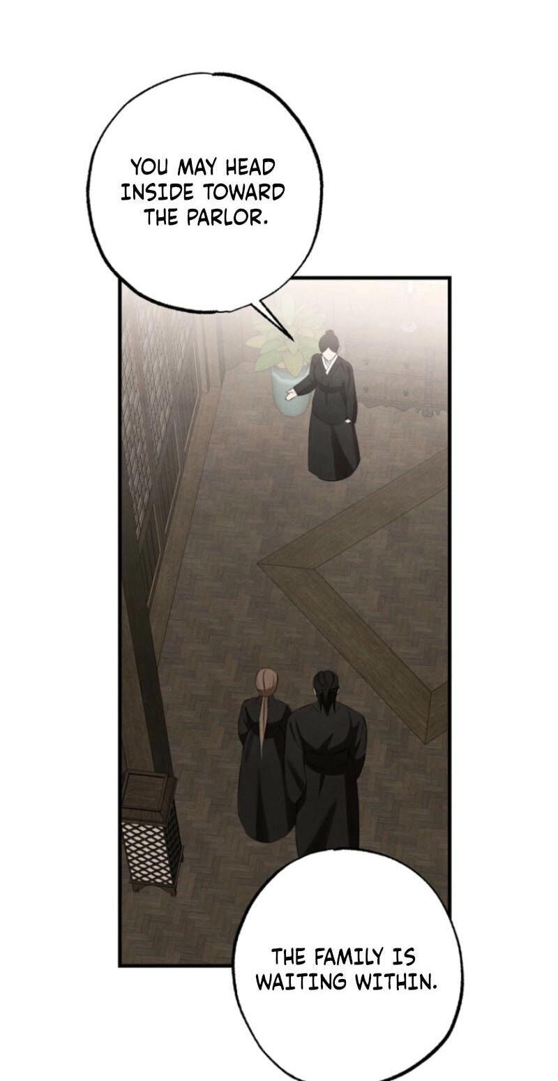 Samo Chapter 27 page 7 - 