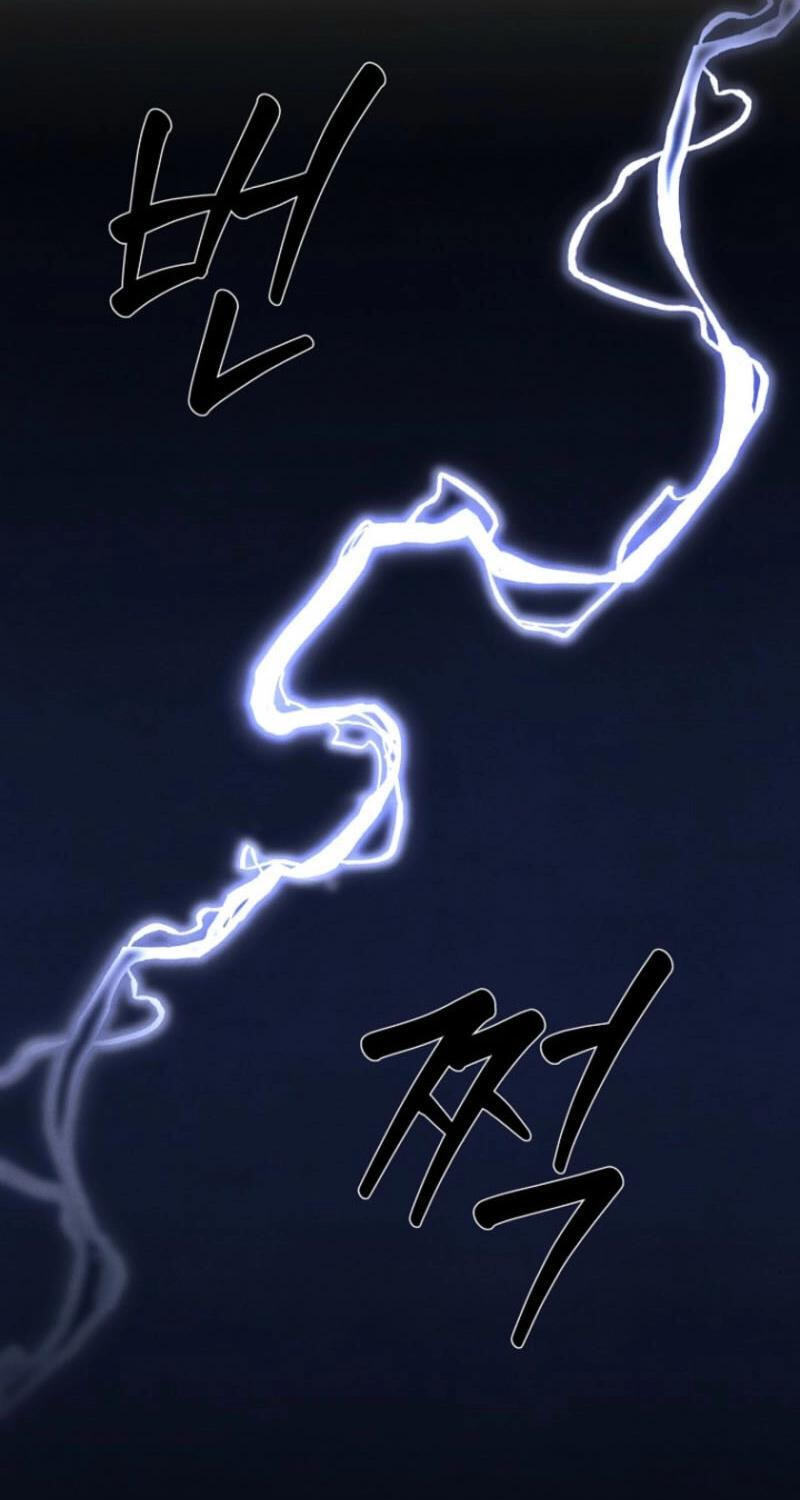 Samo Chapter 27 page 65 - 