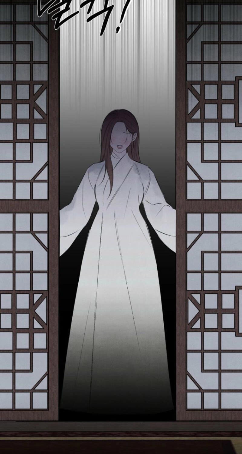 Samo Chapter 27 page 70 - 