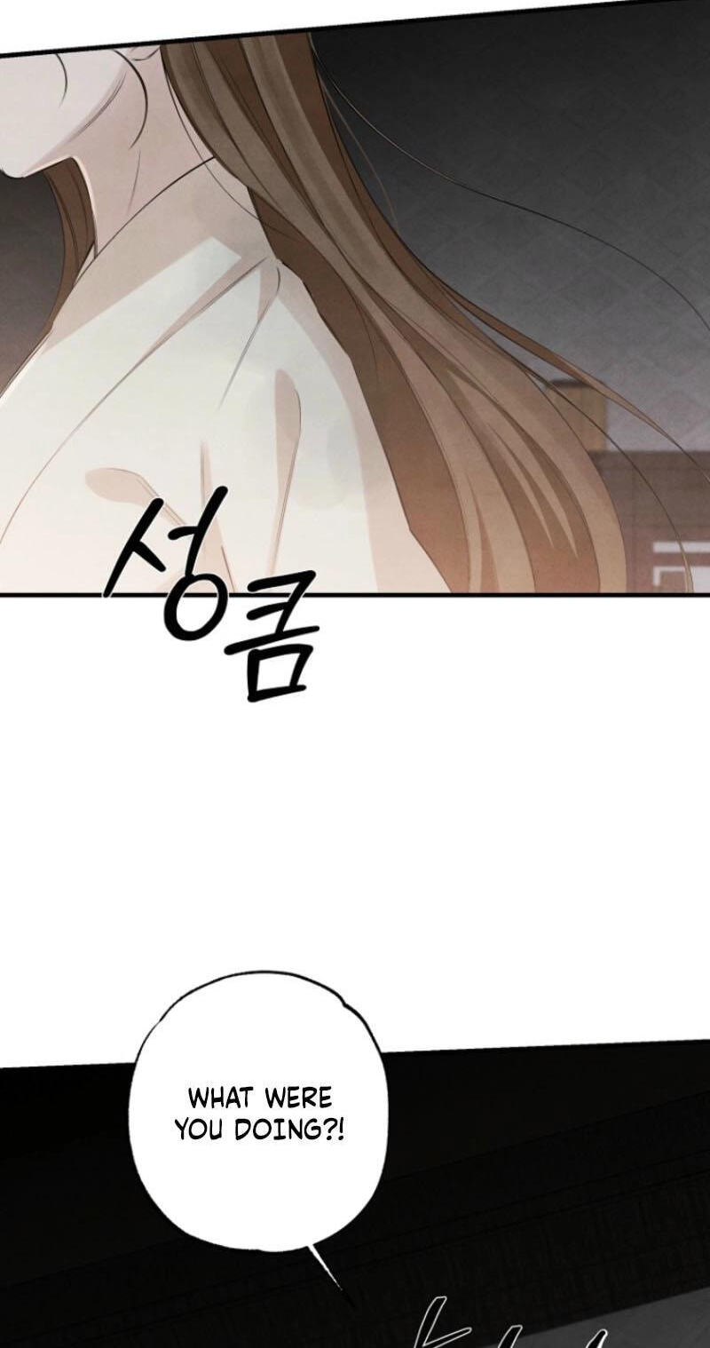 Samo Chapter 27 page 74 - 