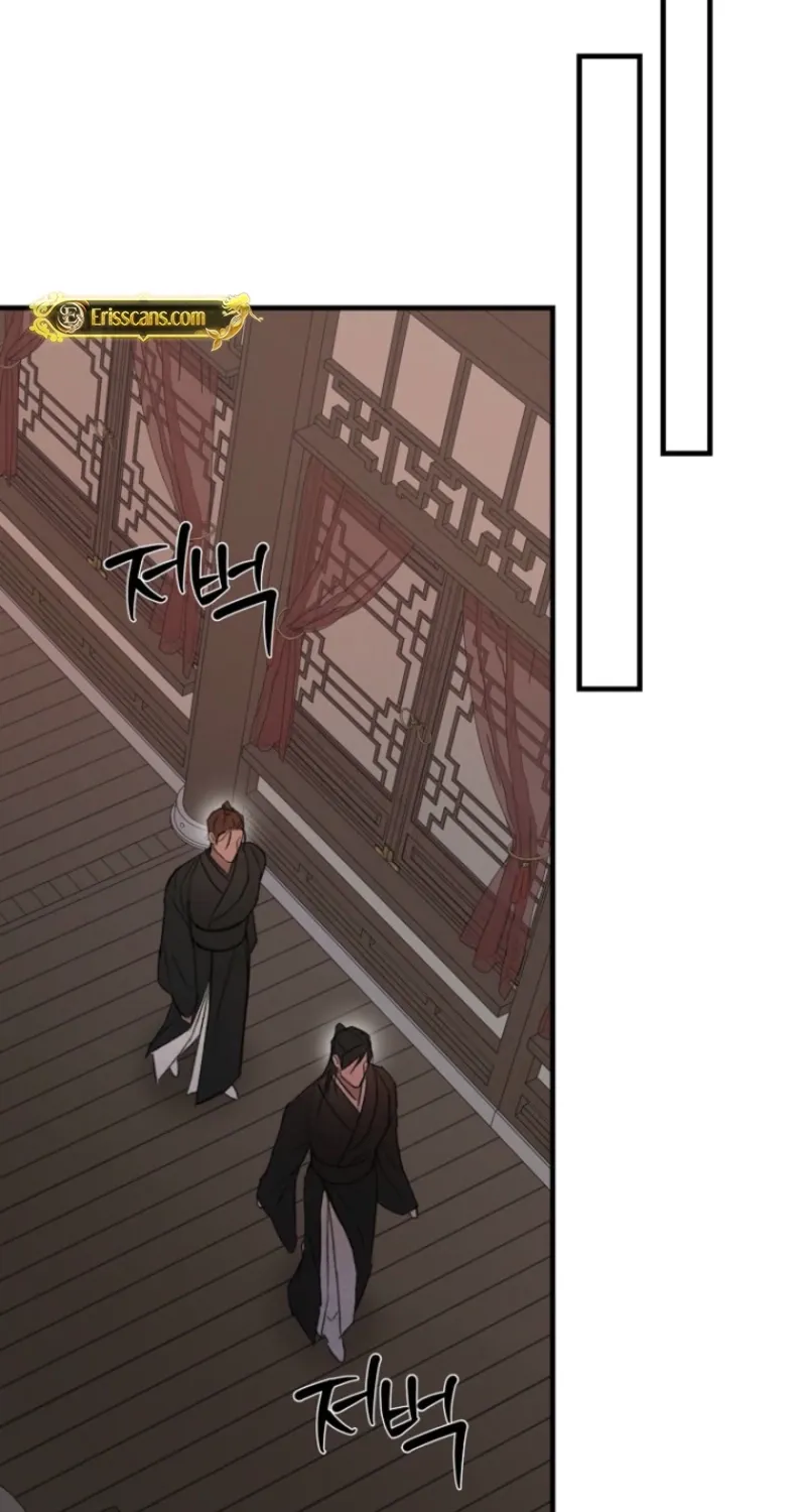 Samo Chapter 3 page 6 - 