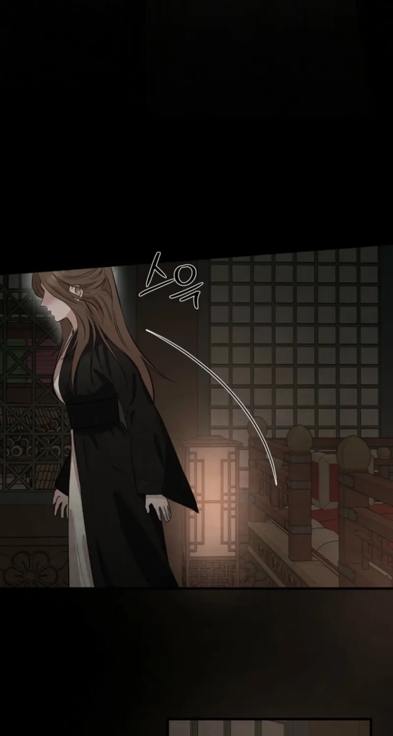 Samo Chapter 4 page 12 - 