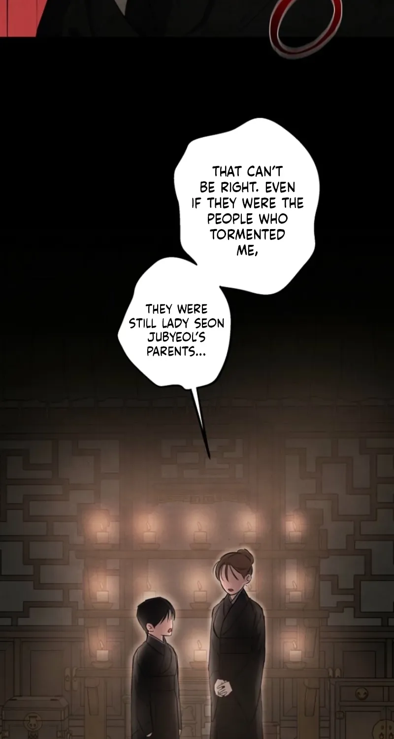 Samo Chapter 4 page 4 - 