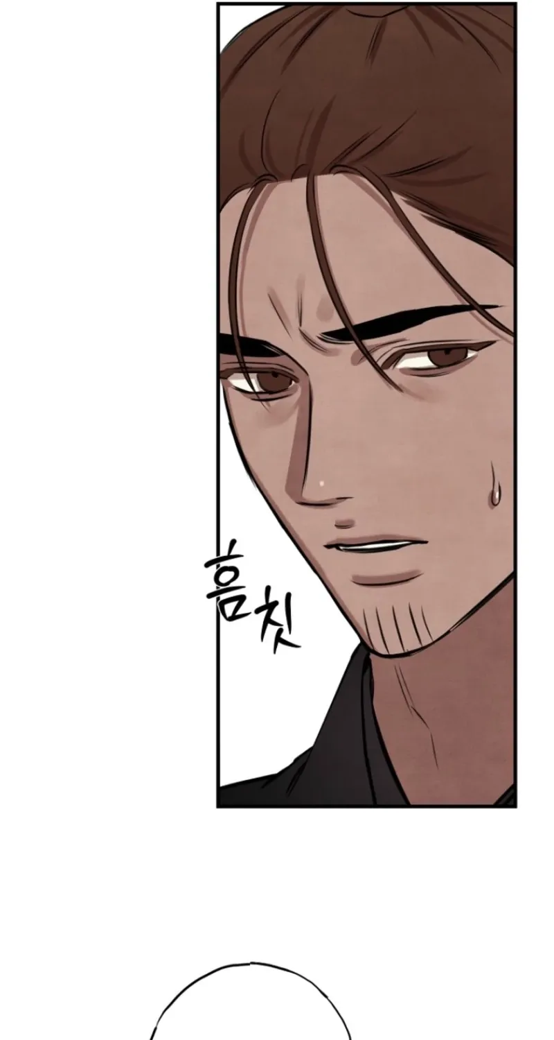 Samo Chapter 4 page 41 - 