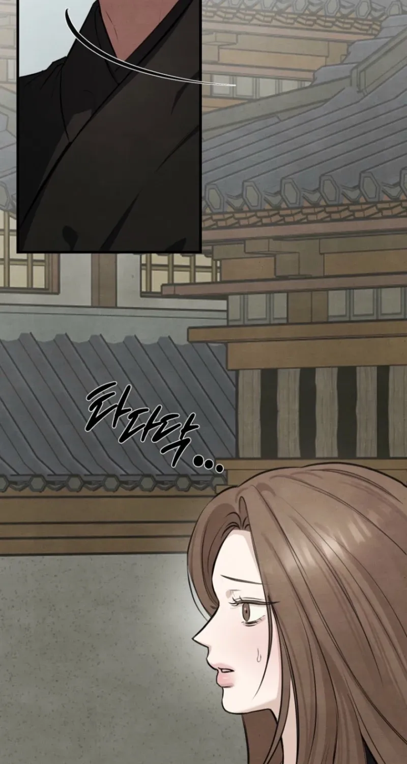 Samo Chapter 4 page 53 - 