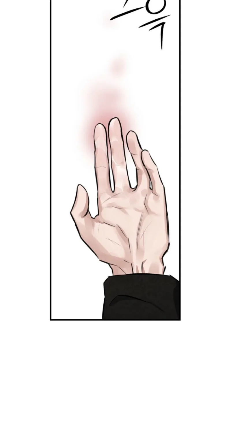 Samo Chapter 5 page 16 - 