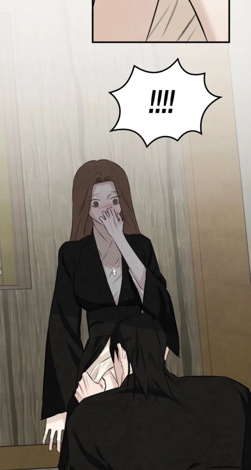 Samo Chapter 5 page 23 - 