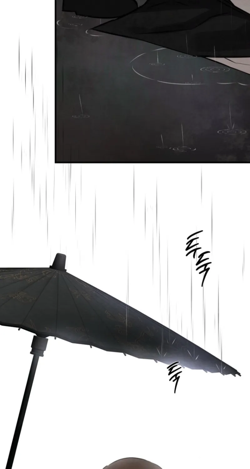 Samo Chapter 5 page 64 - 