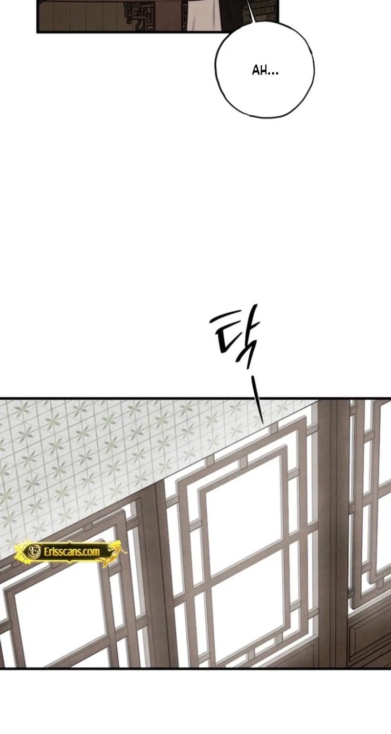 Samo Chapter 6 page 30 - 