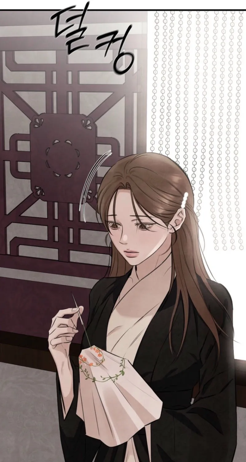 Samo Chapter 6 page 51 - 
