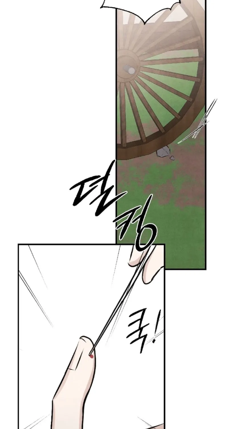 Samo Chapter 6 page 57 - 