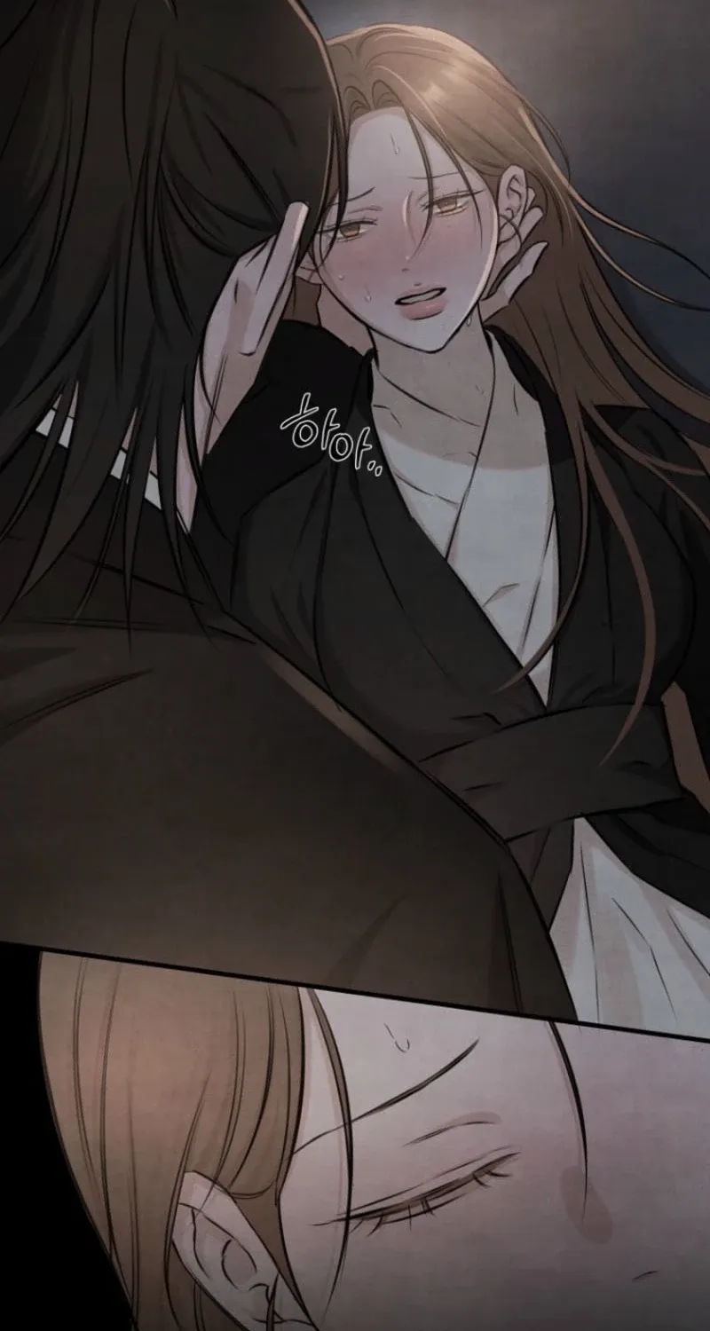 Samo Chapter 7 page 19 - 
