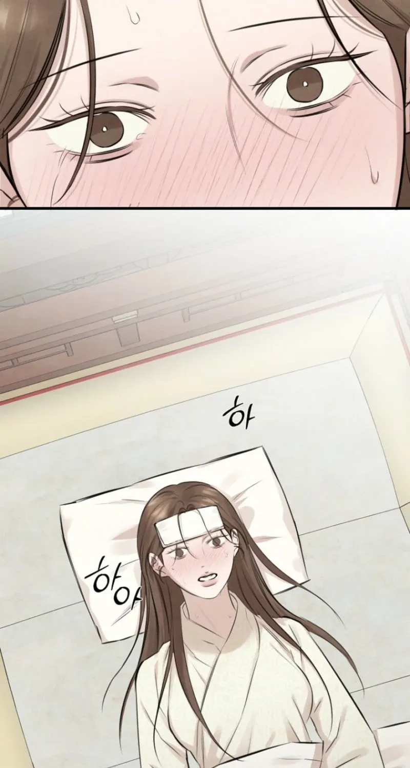 Samo Chapter 7 page 38 - 