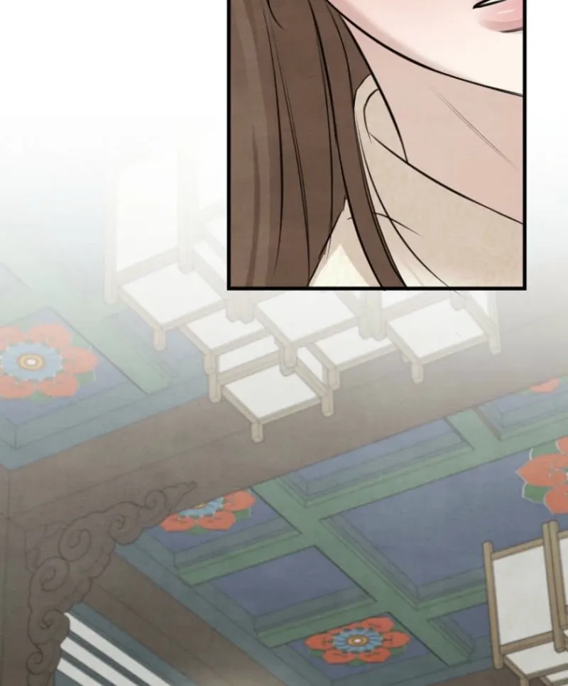 Samo Chapter 7 page 40 - 