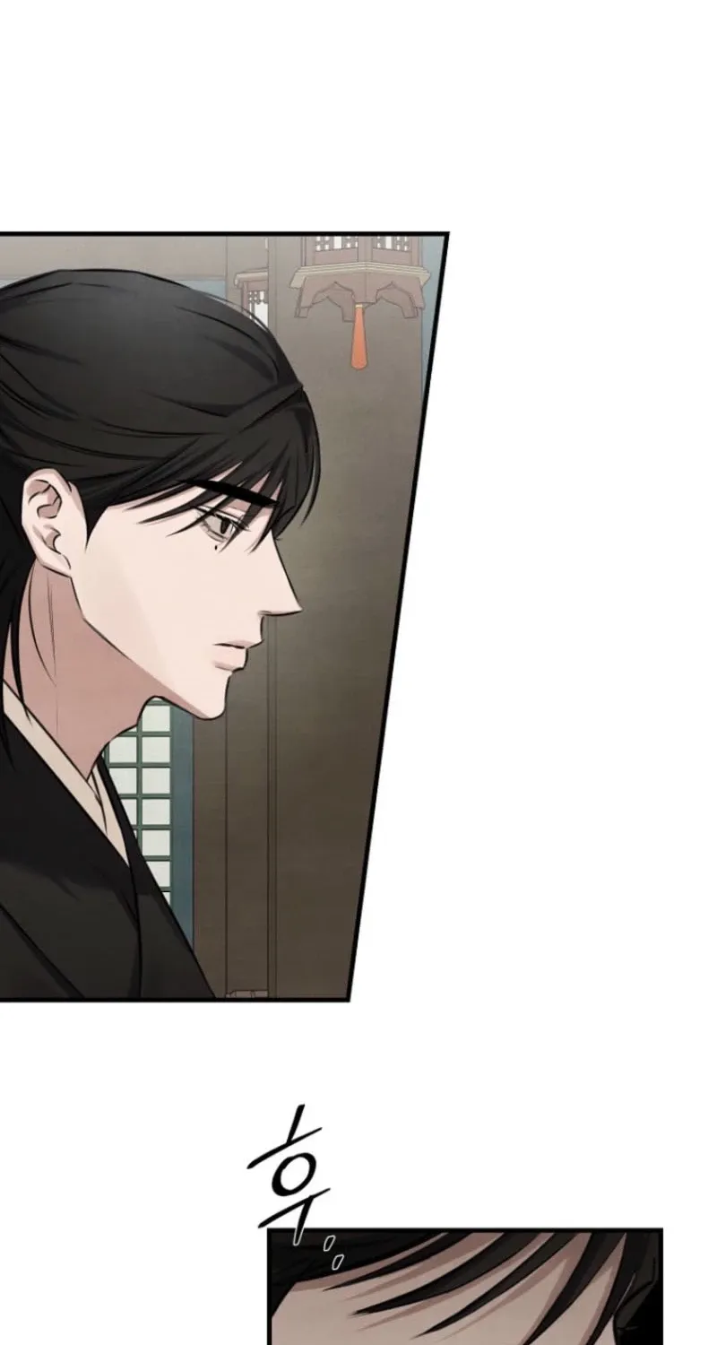 Samo Chapter 7 page 57 - 
