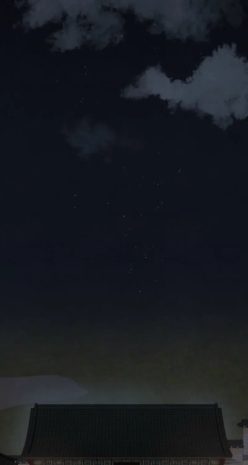 Samo Chapter 7 page 8 - 