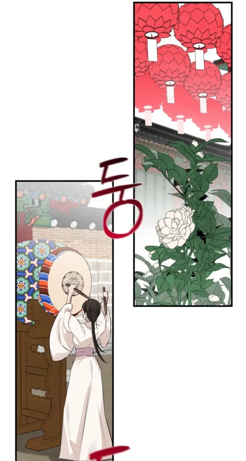 Samo Chapter 7 page 71 - 