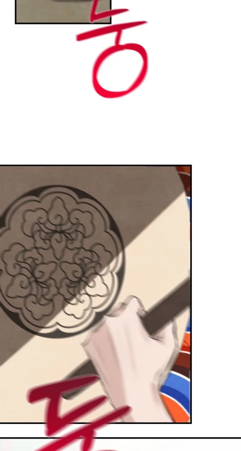Samo Chapter 7 page 72 - 