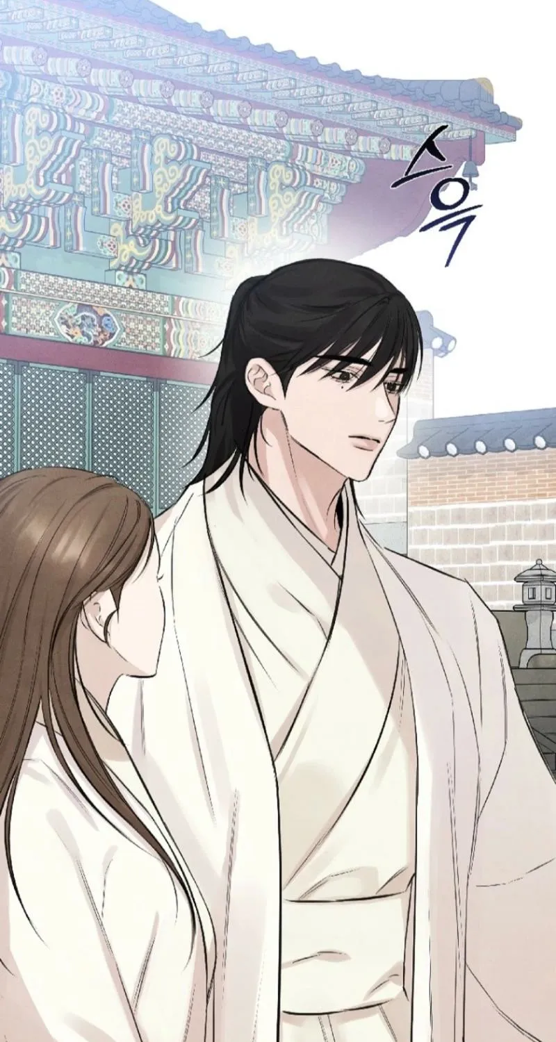 Samo Chapter 8 page 23 - 