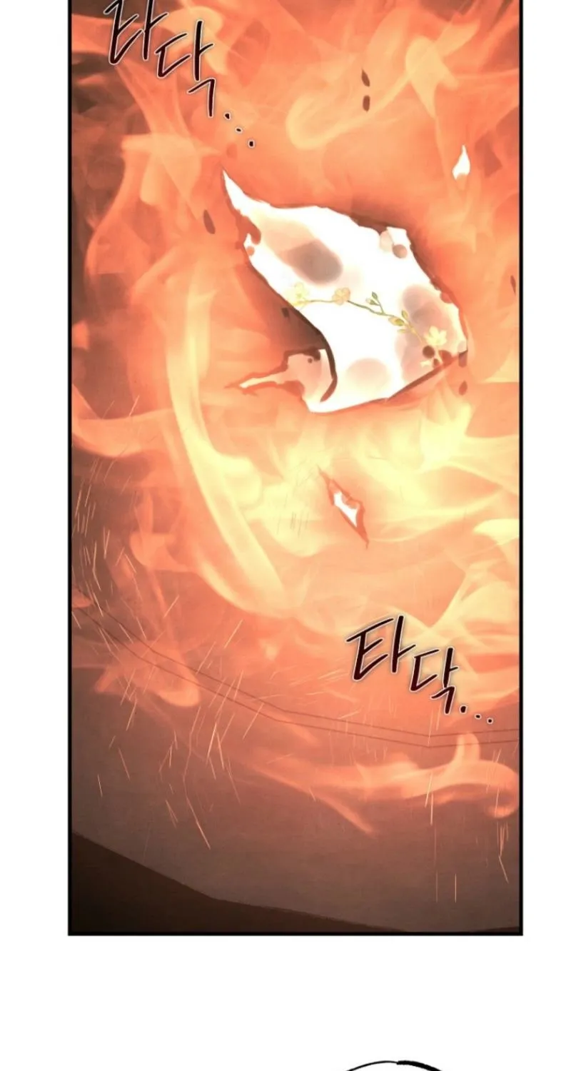 Samo Chapter 8 page 29 - 