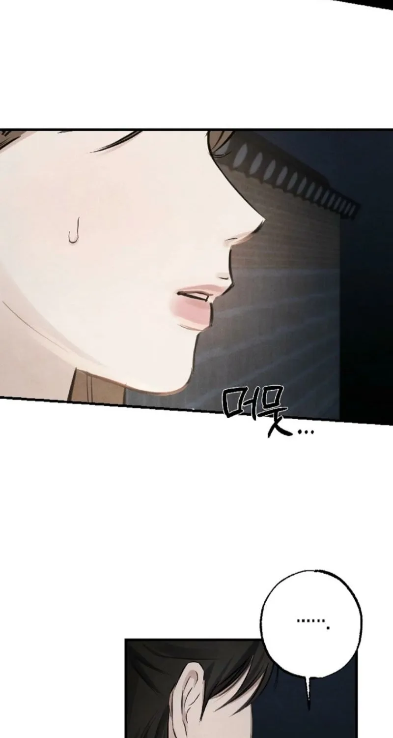 Samo Chapter 8 page 42 - 