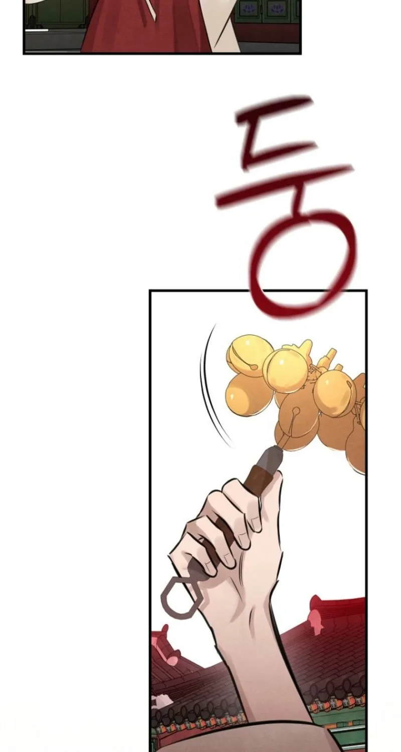 Samo Chapter 8 page 7 - 