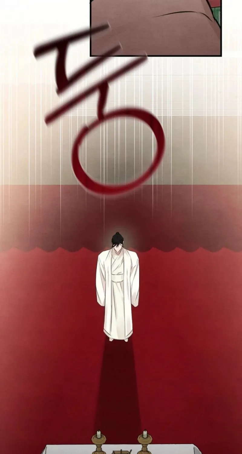 Samo Chapter 8 page 8 - 