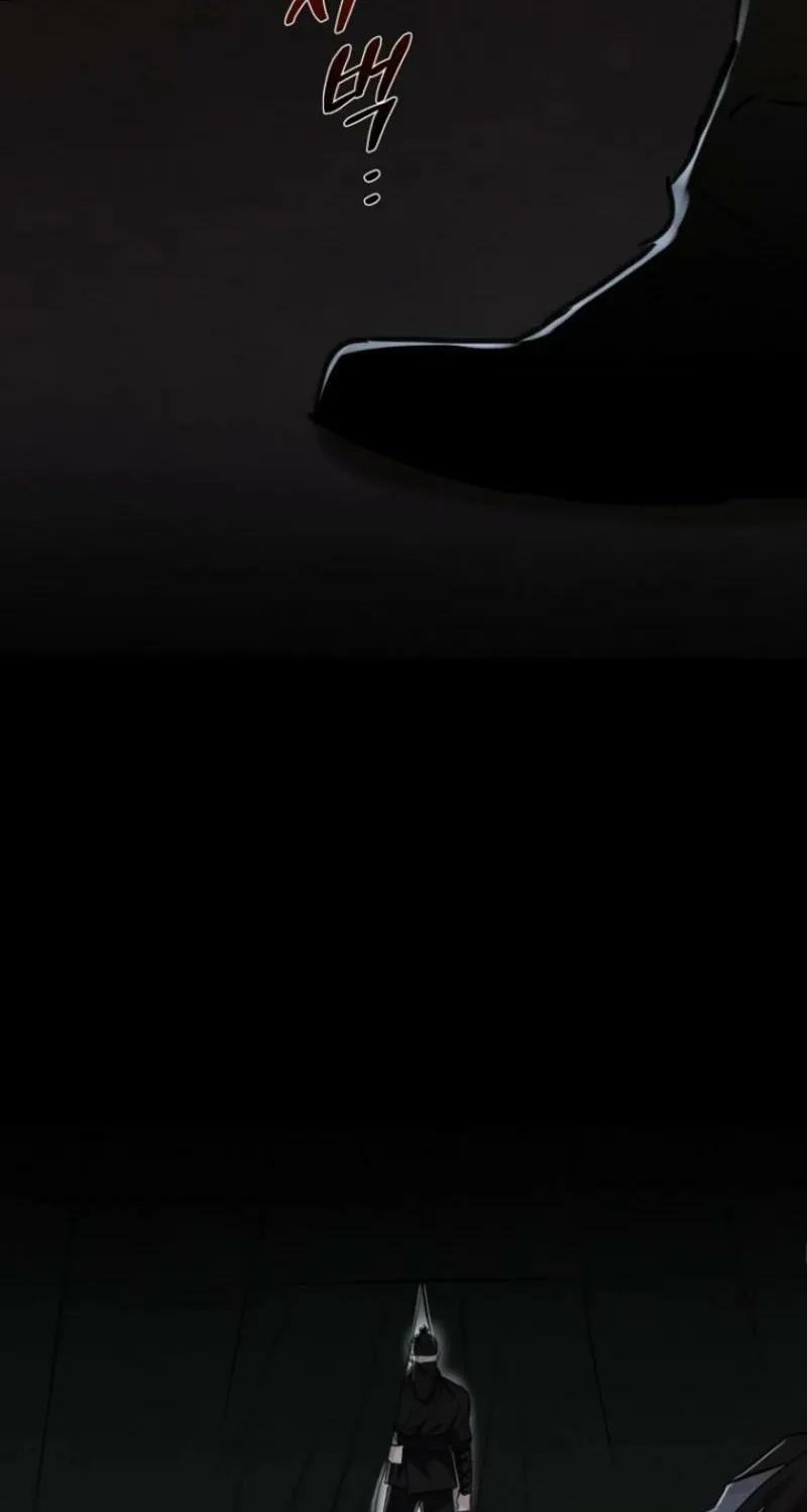 Samo Chapter 9 page 12 - 