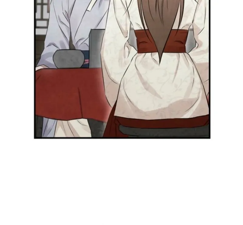 Samo Chapter 9 page 50 - 