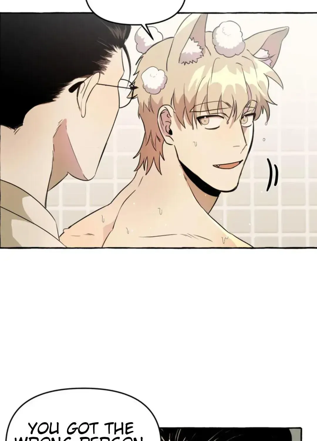 Samsam-ine House Chapter 1.1 page 52 - 