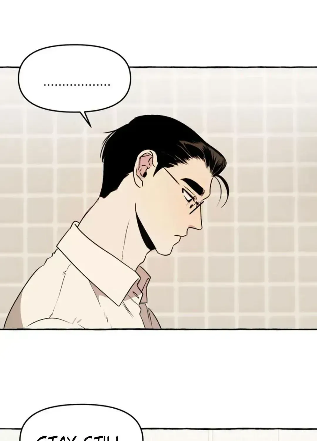 Samsam-ine House Chapter 1.3 page 48 - 