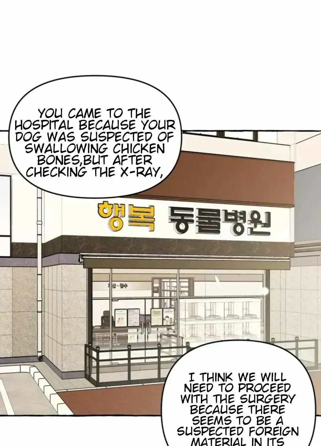 Samsam-ine House Chapter 1.5 page 14 - 