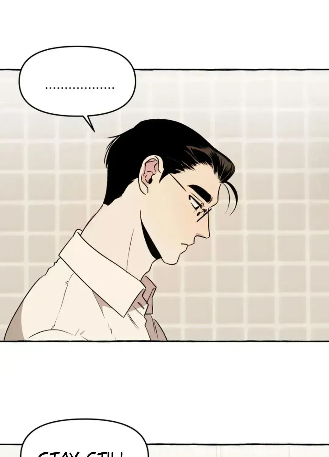 Samsam-ine House Chapter 1.5 page 48 - 