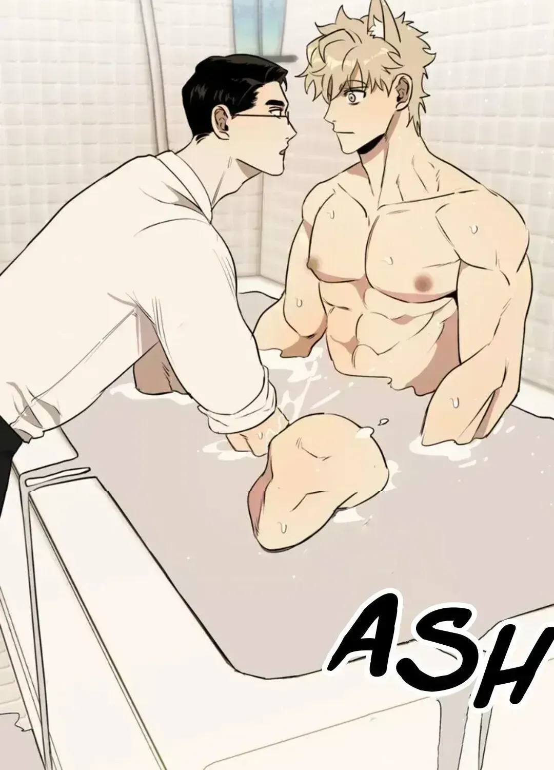 Samsam-ine House Chapter 1.6 page 62 - 