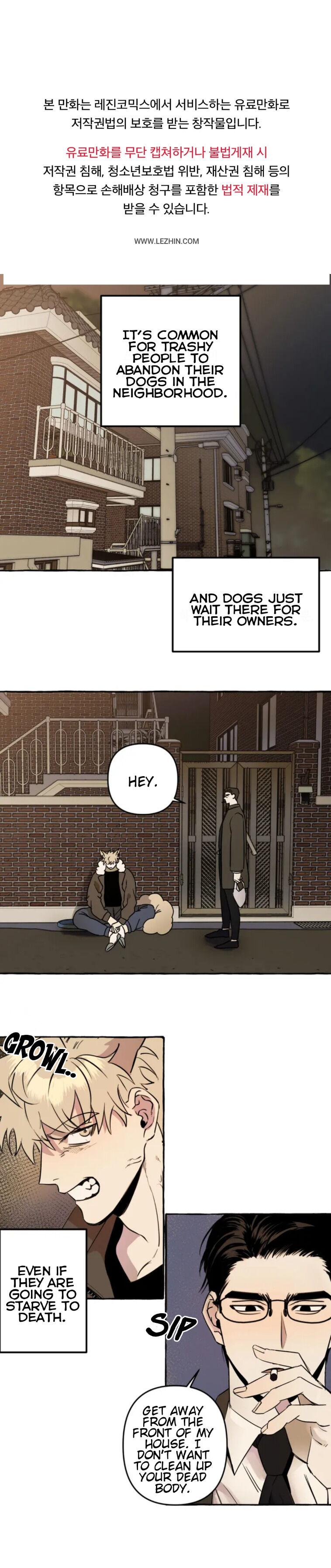 Samsam-ine House Chapter 1 page 2 - 