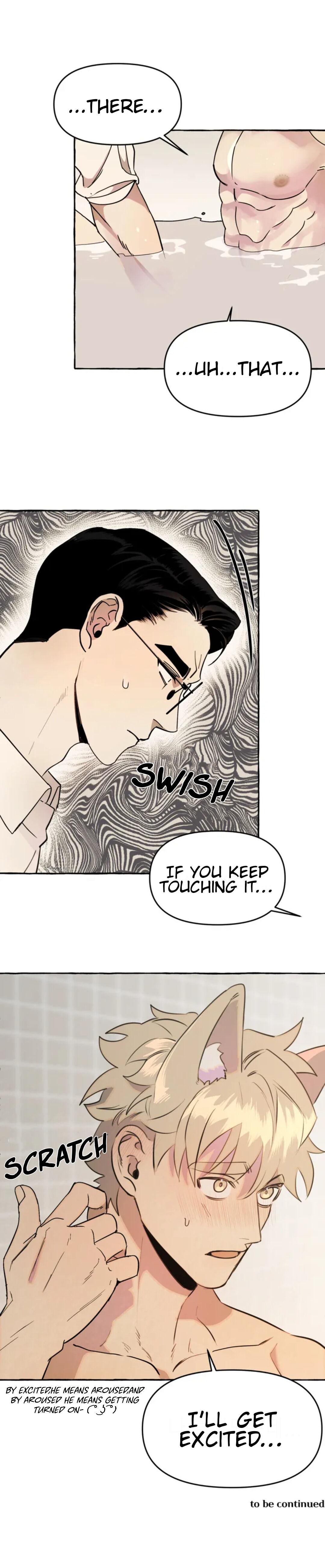 Samsam-ine House Chapter 1 page 21 - 