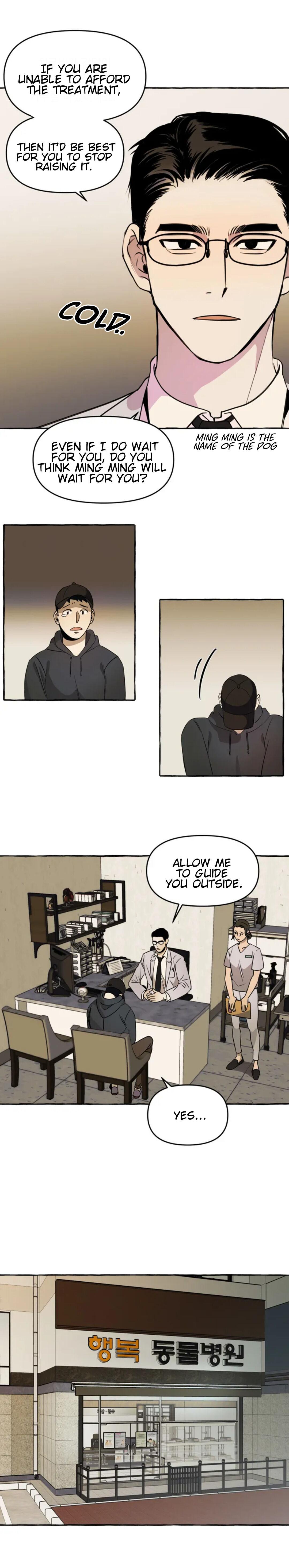 Samsam-ine House Chapter 1 page 7 - 
