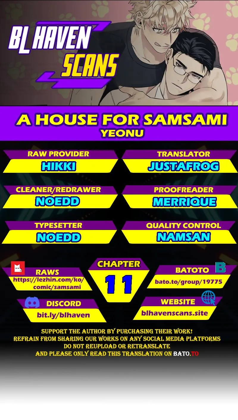 Samsam-ine House Chapter 11 page 1 - 
