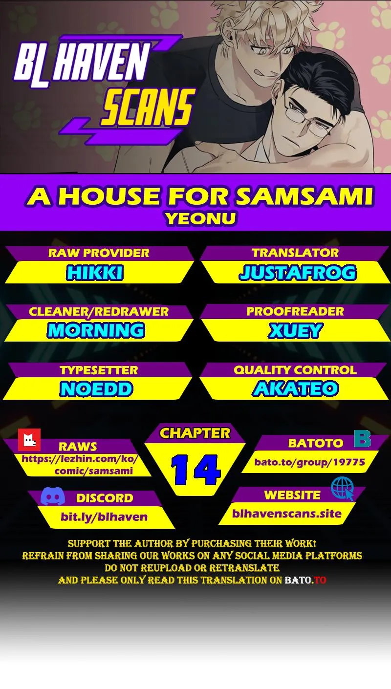 Samsam-ine House Chapter 14 page 2 - 
