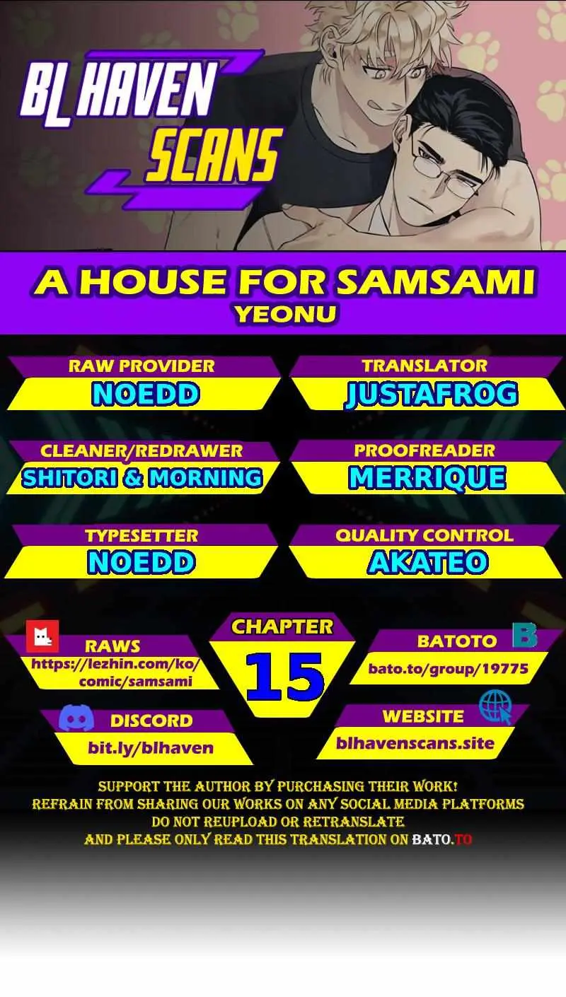 Samsam-ine House Chapter 15 page 1 - 